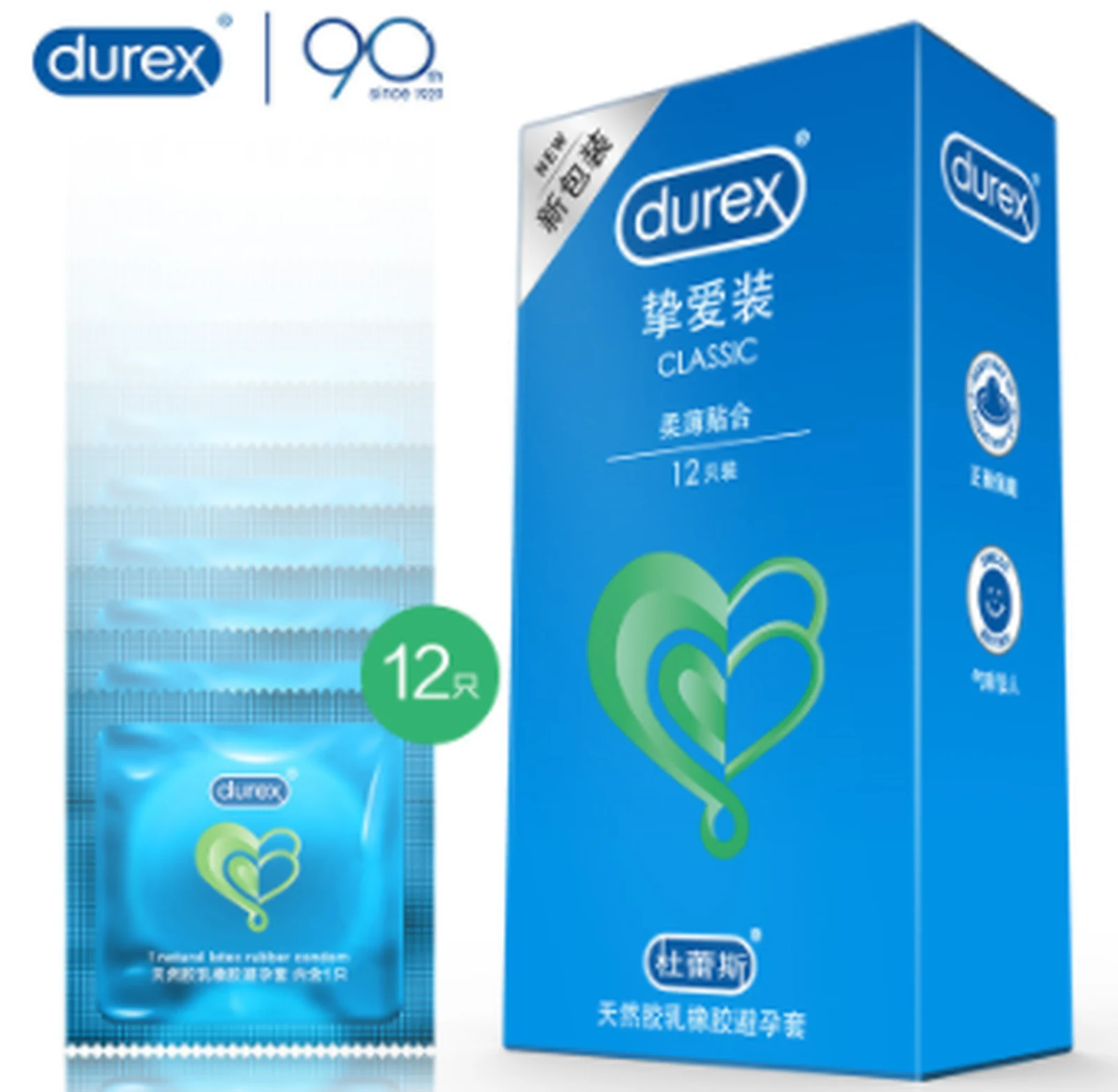 Durex Love12