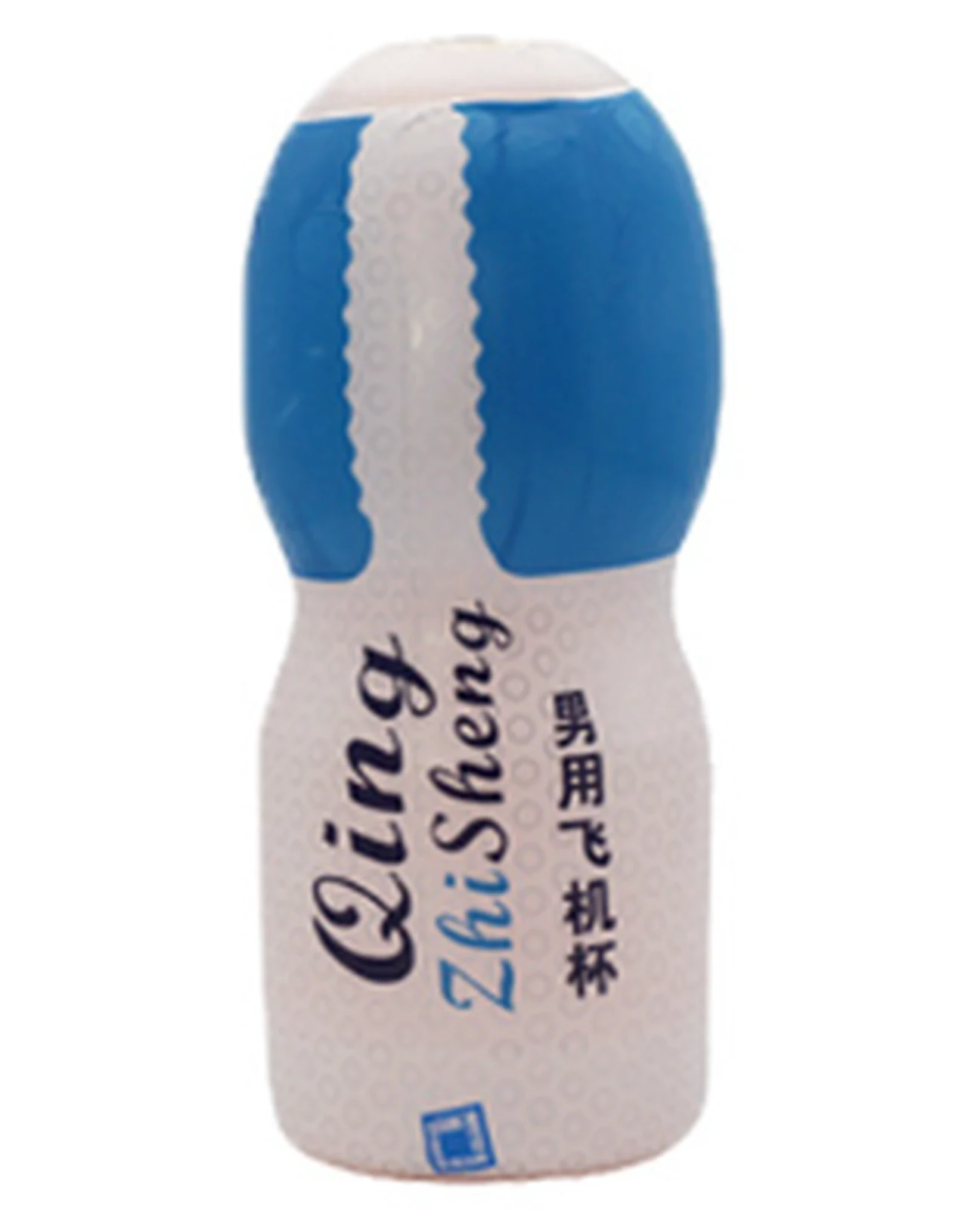 Colorful male masturbator Blue and white vaginal model