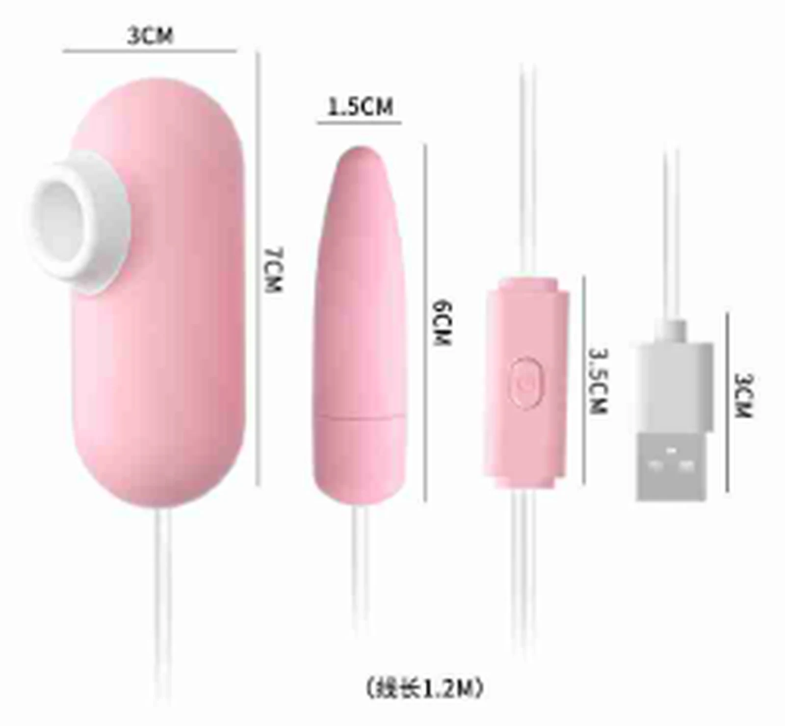 Laile Flirting Egg C Cherry Blossom Powder USB Type