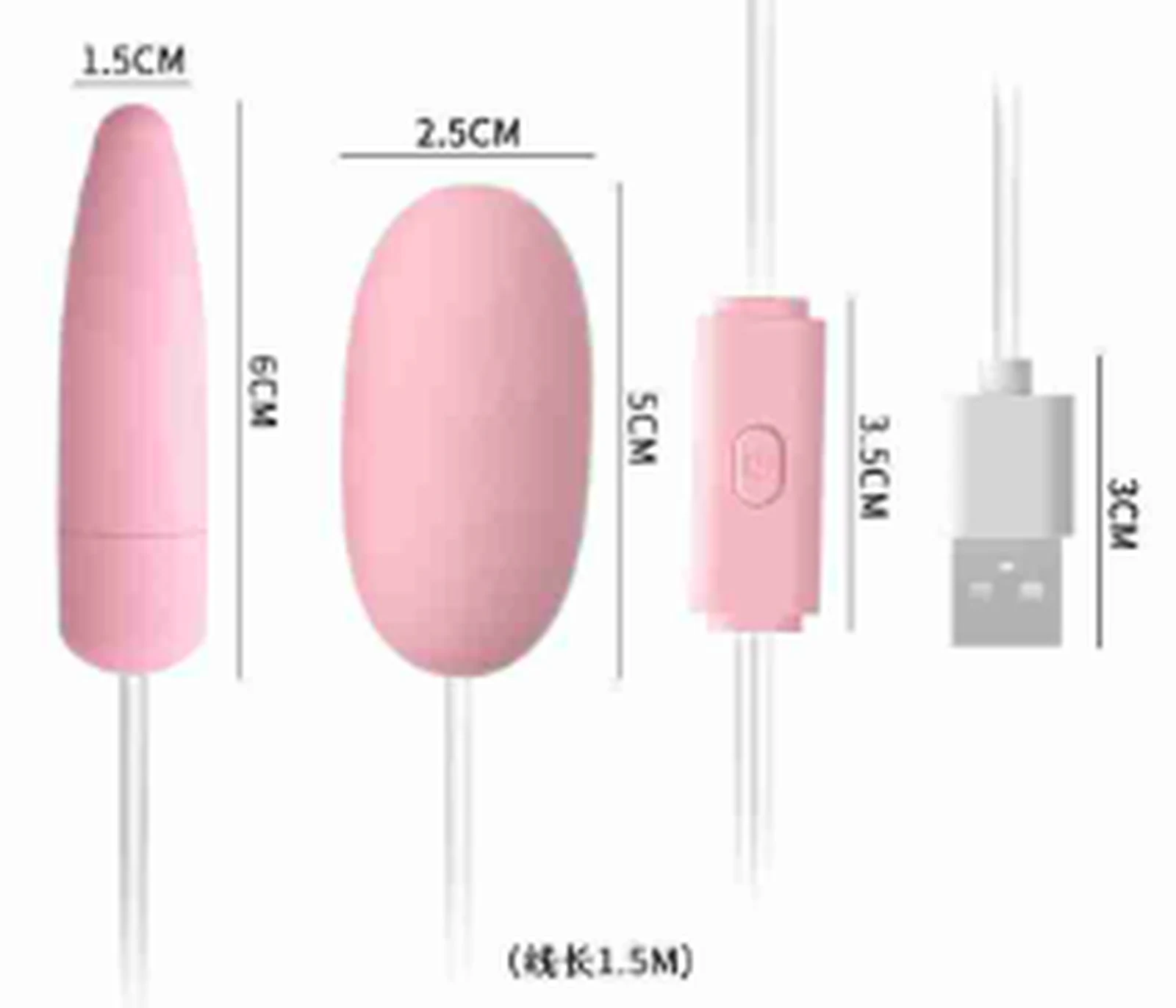Laile flirting egg D cherry blossom powder USB version