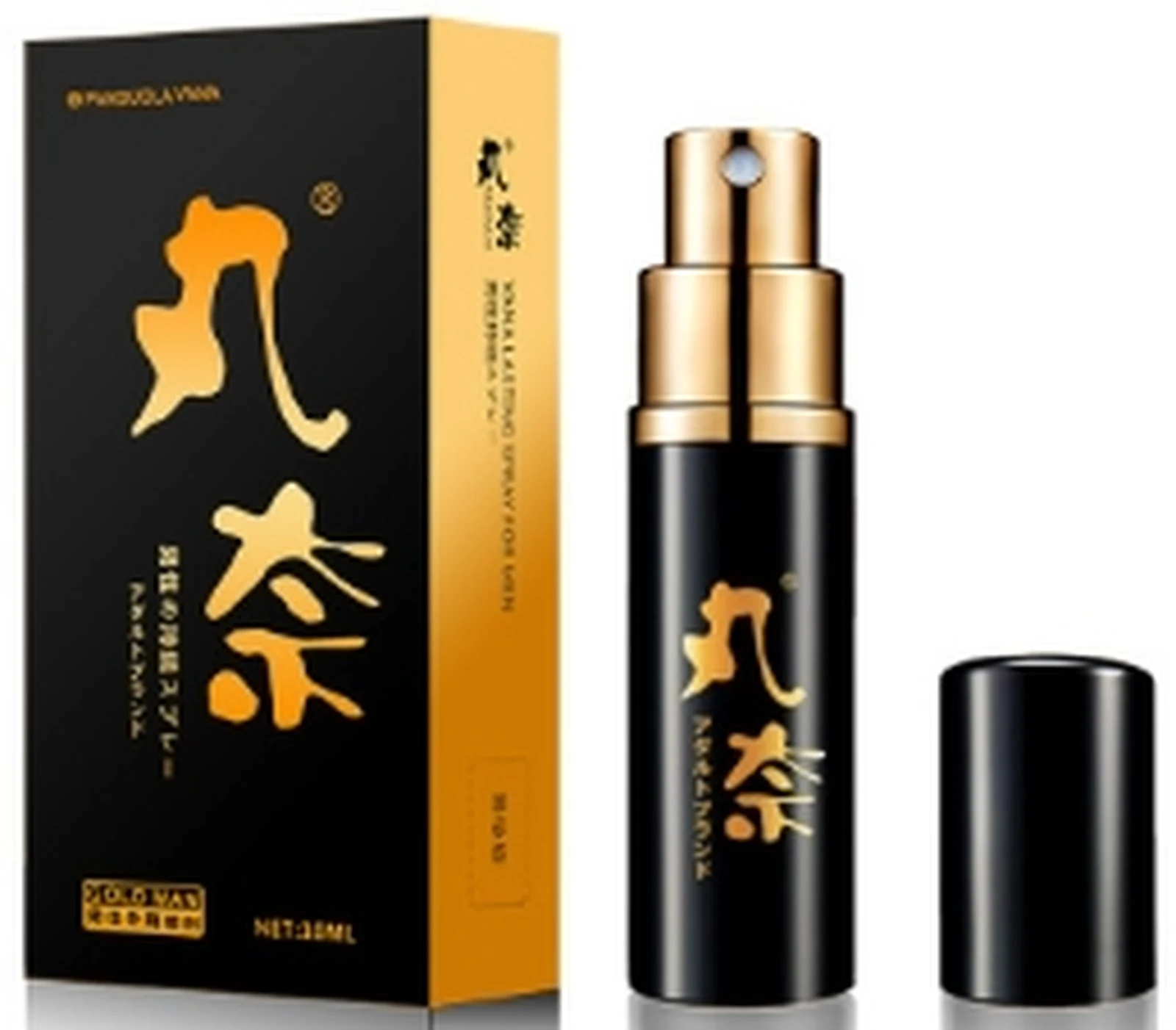 Maruna Men's Spray Gold Version