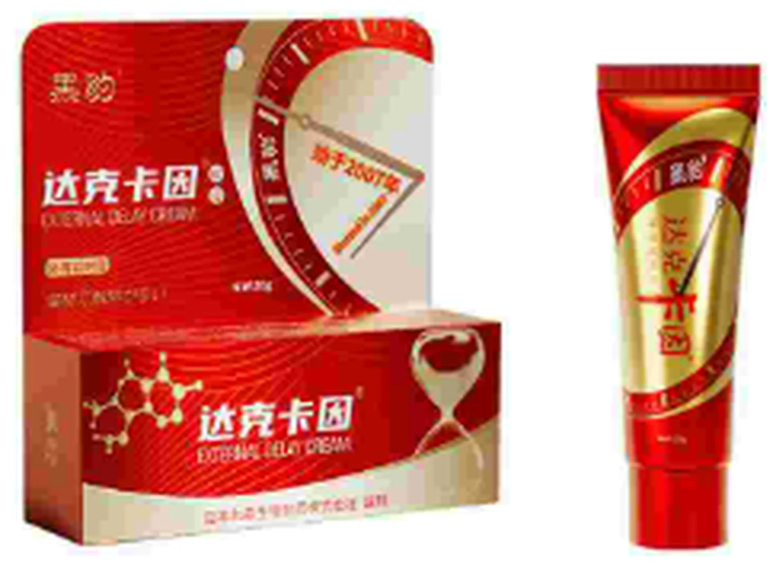 Black Panther Daccaine Ointment 20g Red Gold
