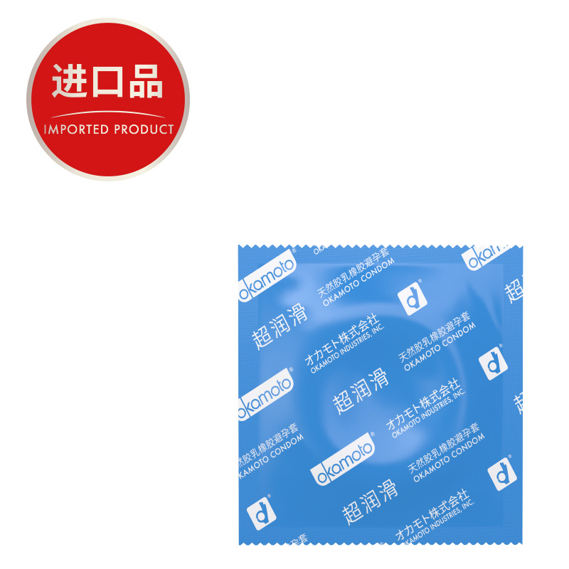 Okamoto Super Lubricating Blue 10 — individual wrapper