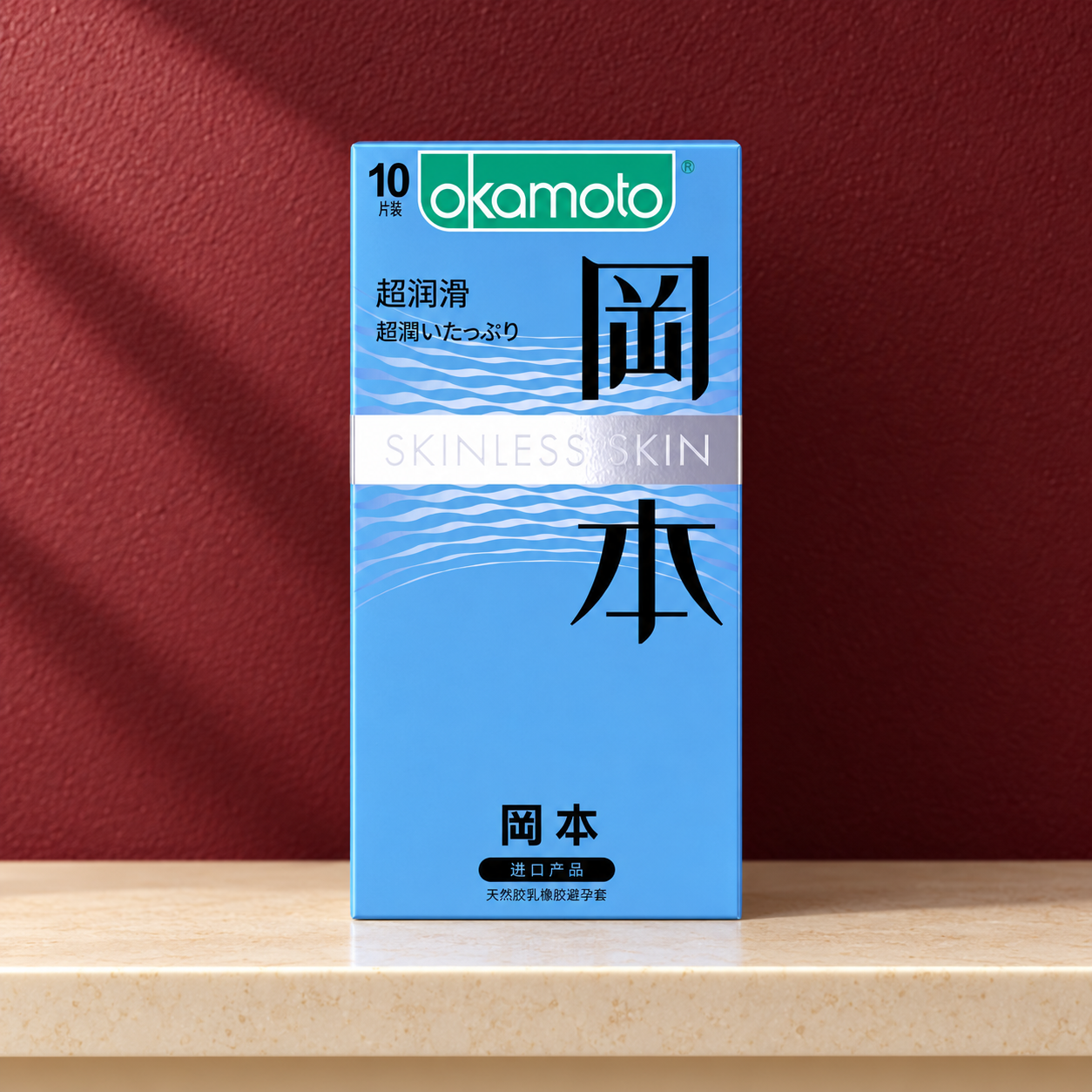 AI retail display concept based on the matched Okamoto blue ten-count carton