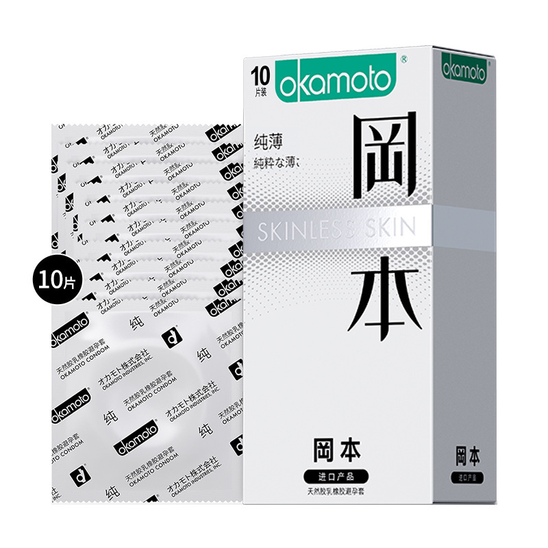 Green-logo Okamoto Purity 10-piece carton and individual foils, right-side view.