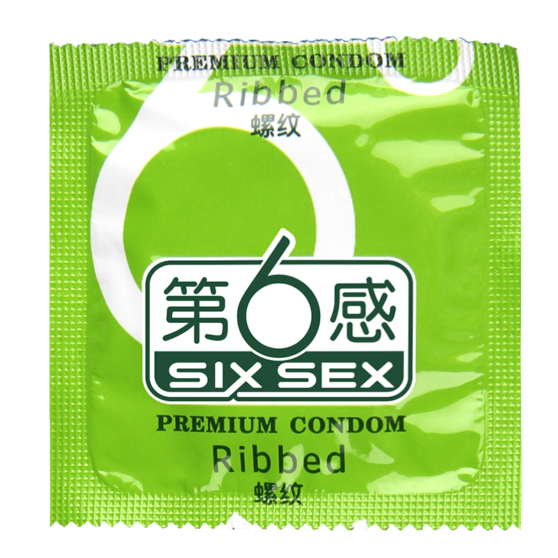 Matching lime-green Ribbed individual foil detail.