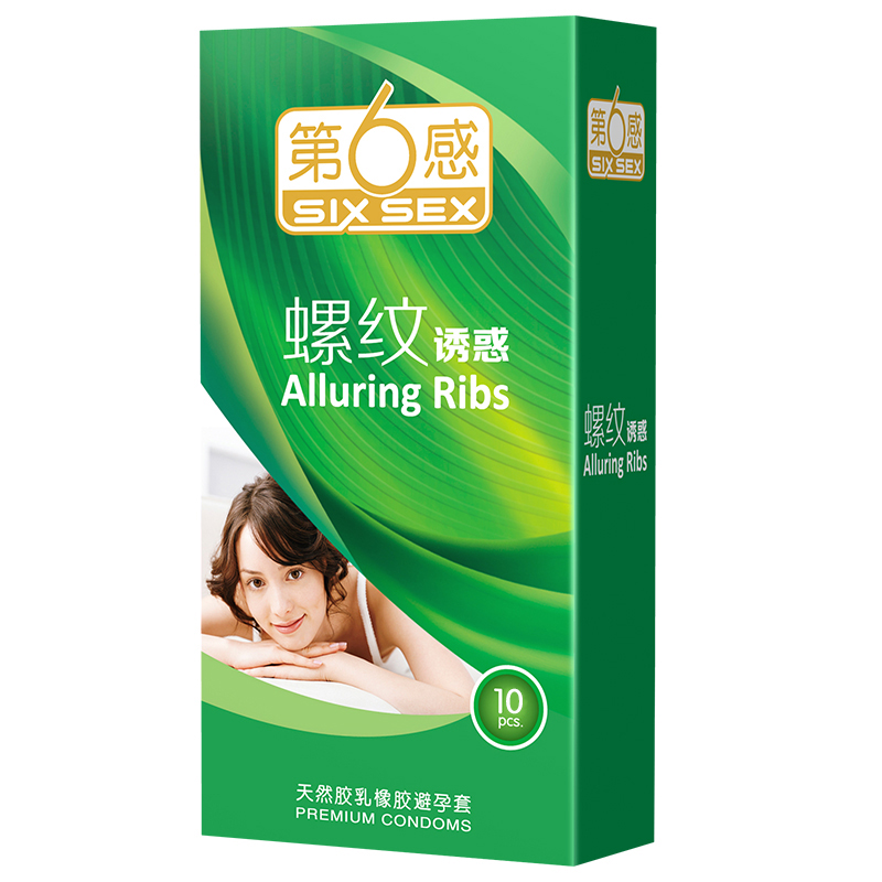 SIXSEX Alluring Ribs 10-piece green carton.