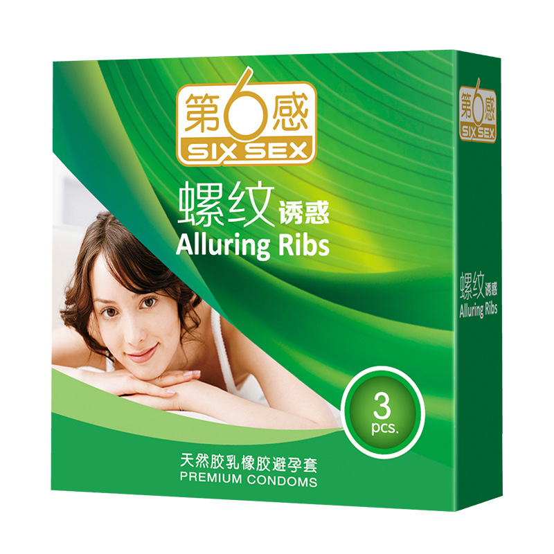 SIXSEX Alluring Ribs 3-piece carton, front and right side.