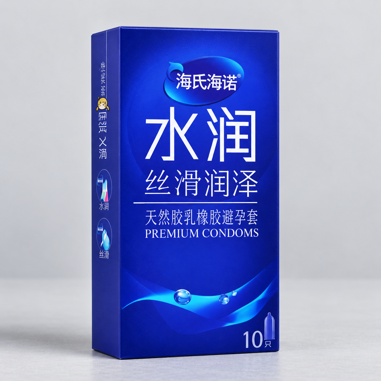Haishi Hydrating 10 — AI product appearance mockup based on the catalog photograph. Appearance and packaging details may be reconstructed; use the original photos and confirmed supplier specifications before ordering. This is a concept illustration, not an actual product photograph.
