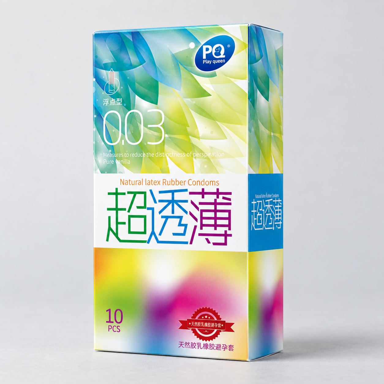 PQ003 ultra-thin — AI product appearance mockup based on the catalog photograph. Appearance and packaging details may be reconstructed; use the original photos and confirmed supplier specifications before ordering. This is a concept illustration, not an actual product photograph.