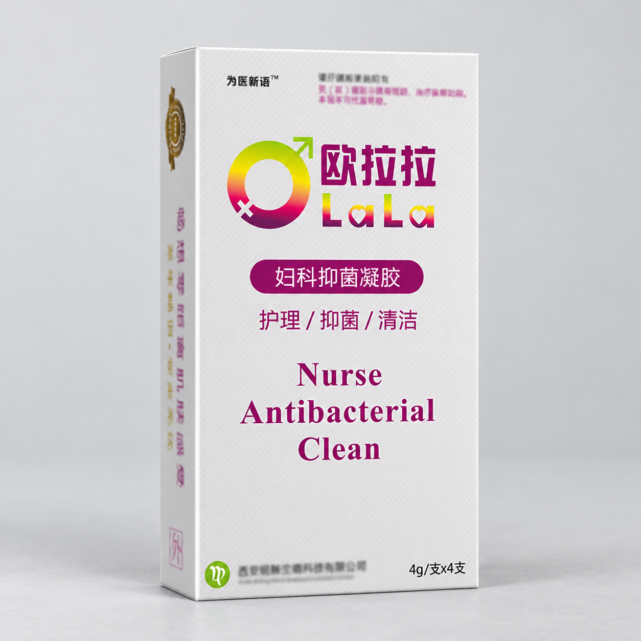 Olala Gynecological Antibacterial Gel 4 Pack — AI product appearance mockup based on the catalog photograph. Appearance and packaging details may be reconstructed; use the original photos and confirmed supplier specifications before ordering. This is a concept illustration, not an actual product photograph.