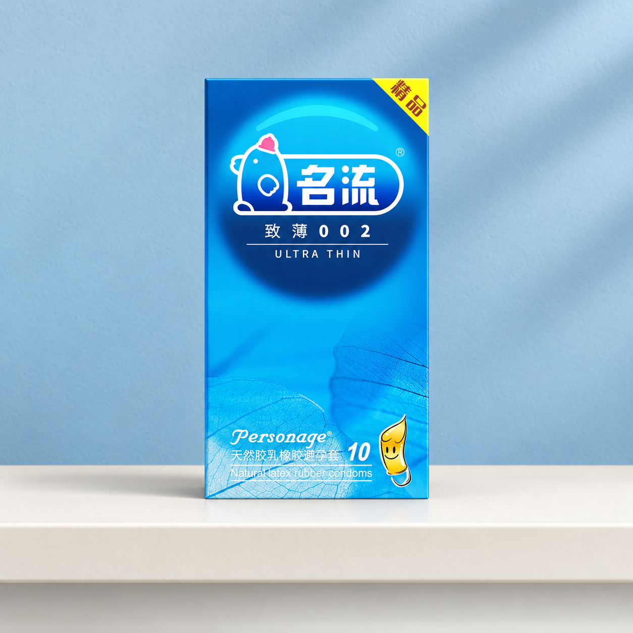 Mingliu Ten thin 002 pieces — AI retail scene concept based on the matched reference package. Small lettering and surface details may be redrawn; use the source photos for actual labels and packaging. Background props are not included. Confirm the supplied version on inquiry.
