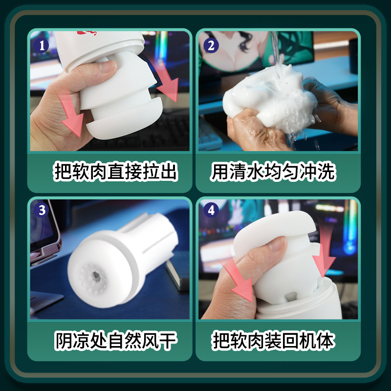 Matched Xiaoqing cup reference showing removal and reinsertion of its white liner.