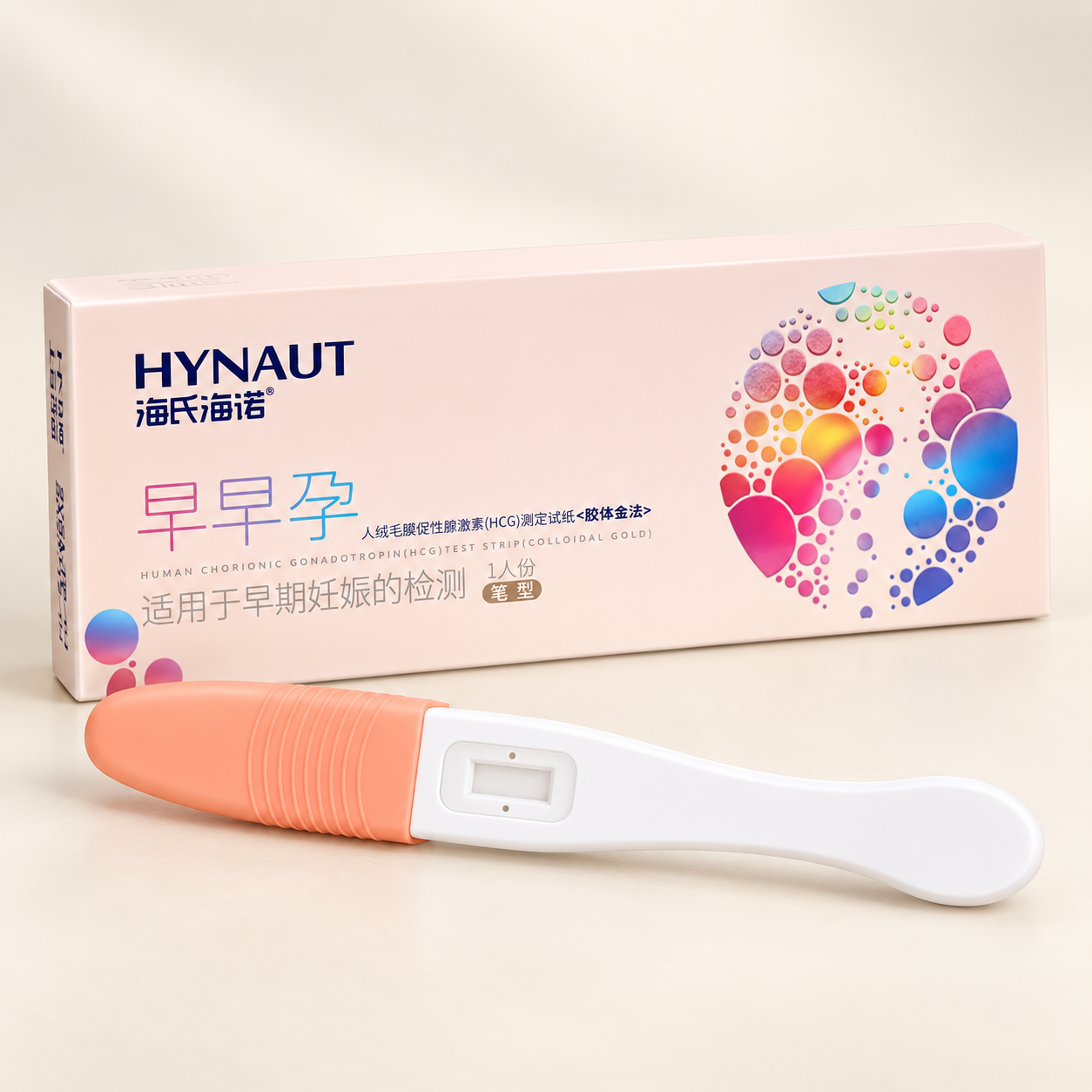 HSHN Hainuo Early Pregnancy pen type — AI product appearance mockup based on the catalog photograph. Appearance and packaging details may be reconstructed; use the original photos and confirmed supplier specifications before ordering. This is a concept illustration, not an actual product photograph.