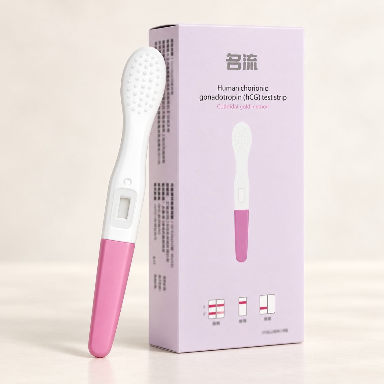 Mingliu pregnancy test stick pen shape — AI product appearance mockup based on the catalog photograph. Appearance and packaging details may be reconstructed; use the original photos and confirmed supplier specifications before ordering. This is a concept illustration, not an actual product photograph.