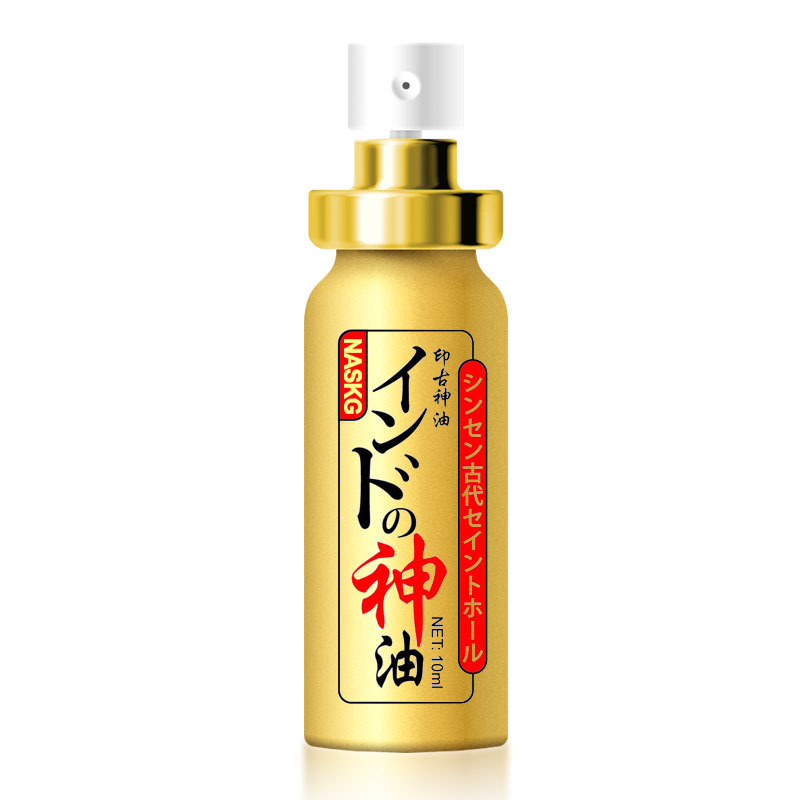 GST gold 10 ml spray — isolated reference showing the white actuator and stepped gold collar.