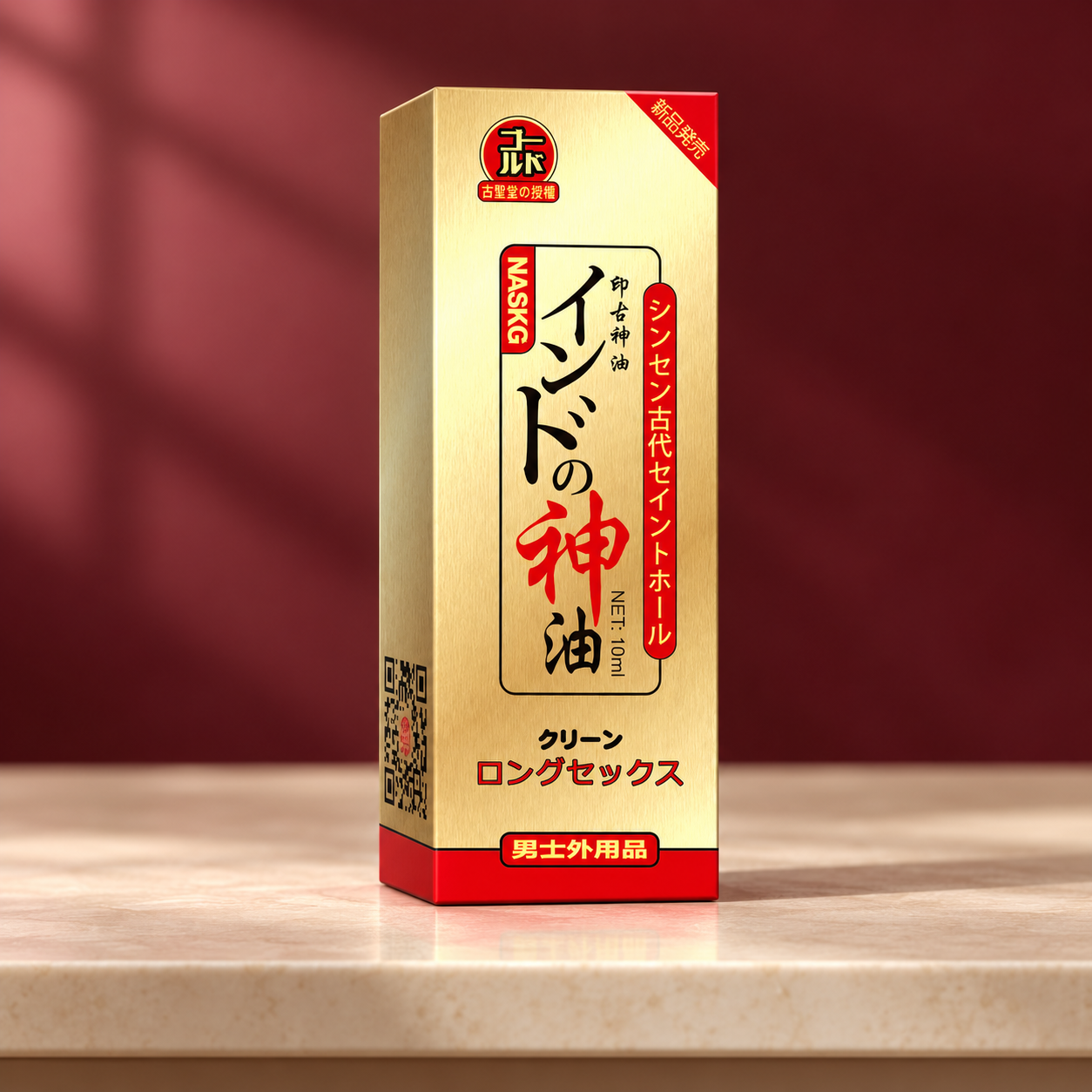 GST gold 10 ml — AI retail scene concept based on the matched reference package. Small lettering and surface details may be redrawn; use the source photos for actual labels and packaging. Background props are not included. Confirm the supplied version on inquiry.