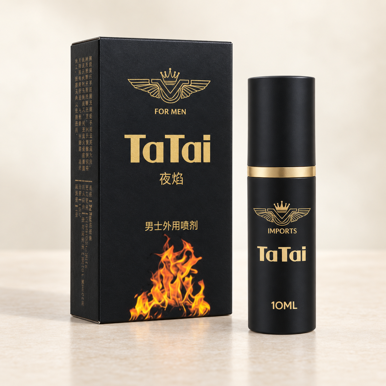 YD Night Flame Men's Spray — AI product appearance mockup based on the catalog photograph. Appearance and packaging details may be reconstructed; use the original photos and confirmed supplier specifications before ordering. This is a concept illustration, not an actual product photograph.
