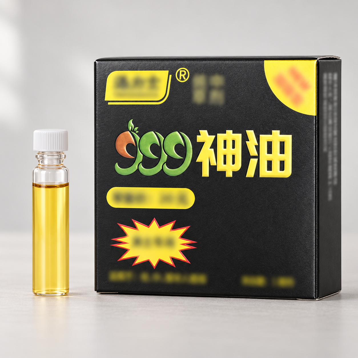 999 Divine Oil Delay Spray for Men 1ML — AI product appearance mockup based on the catalog photograph. Appearance and packaging details may be reconstructed; use the original photos and confirmed supplier specifications before ordering. This is a concept illustration, not an actual product photograph.