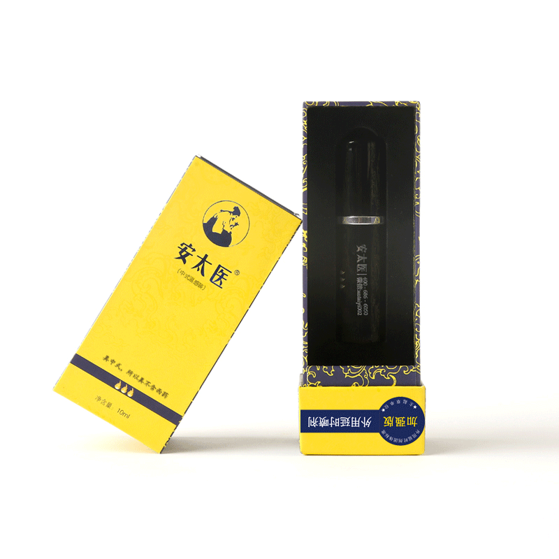 Supplier reference of the opened yellow 10 mL carton, showing the dark inner tray and matching black bottle.