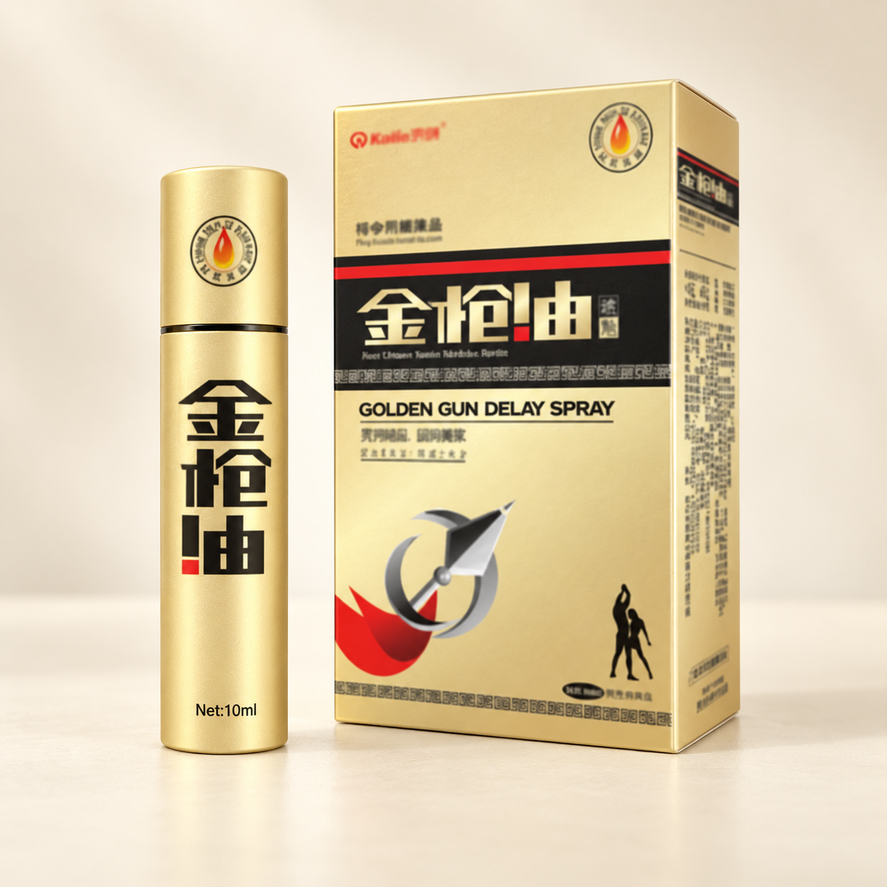 Kailin Golden Gun Oil Spray — AI product appearance mockup based on the catalog photograph. Appearance and packaging details may be reconstructed; use the original photos and confirmed supplier specifications before ordering. This is a concept illustration, not an actual product photograph.