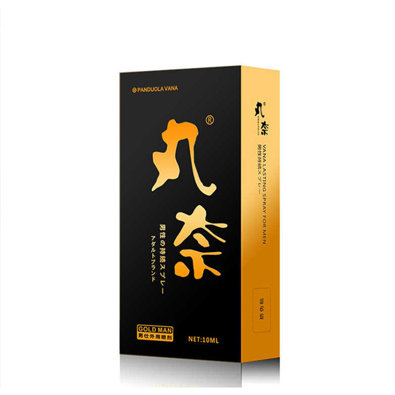 Maruna gold version 10 ml — black-and-gold carton front and side.