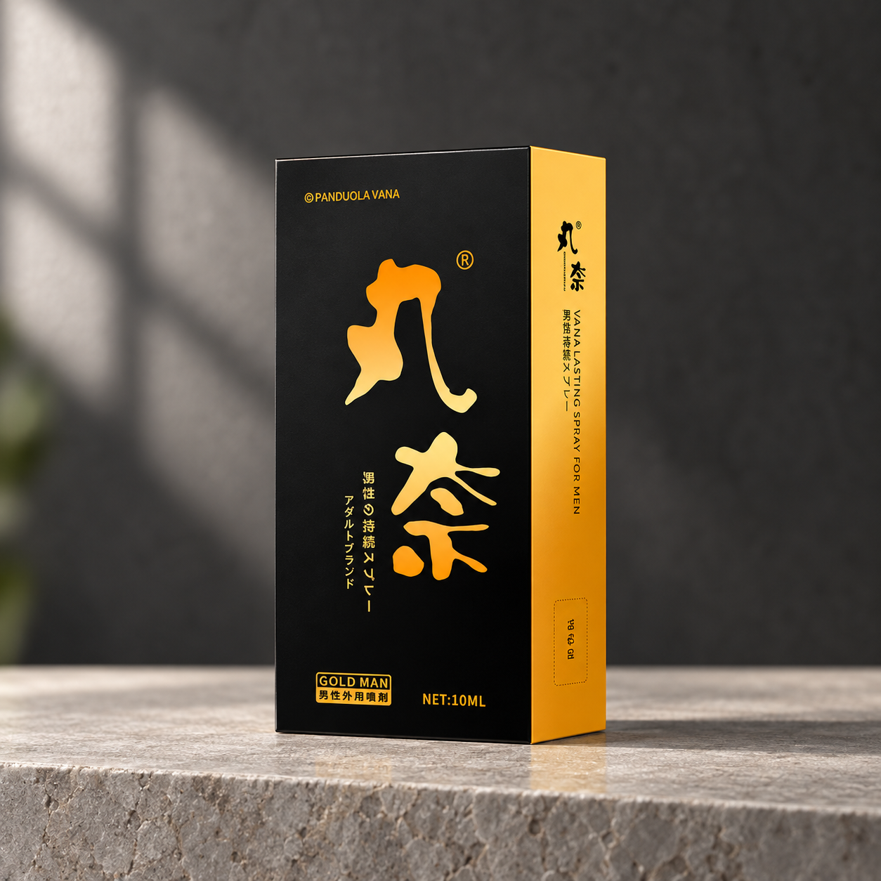 Maruna gold 10 ml — AI retail scene concept based on the matched reference package. Small lettering and surface details may be redrawn; use the source photos for actual labels and packaging. Background props are not included. Confirm the supplied version on inquiry.