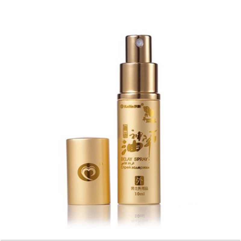 Kailin Baicao 10 ml: gold spray head, bottle and detached cap.