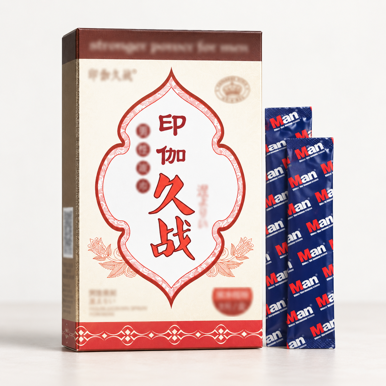 Kailin Inga Jiuzhan Men's Wet Wipes 2 pieces — AI product appearance mockup based on the catalog photograph. Appearance and packaging details may be reconstructed; use the original photos and confirmed supplier specifications before ordering. This is a concept illustration, not an actual product photograph.