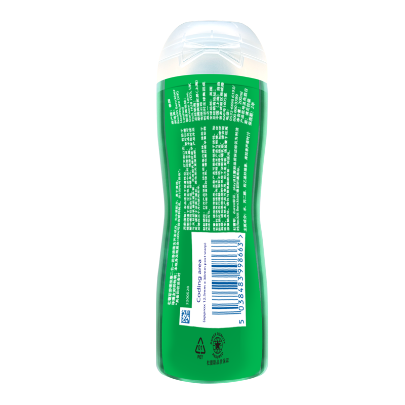 Durex Play Massage 2-in-1 Aloe Vera 200 ml: rear bottle label and full barcode.