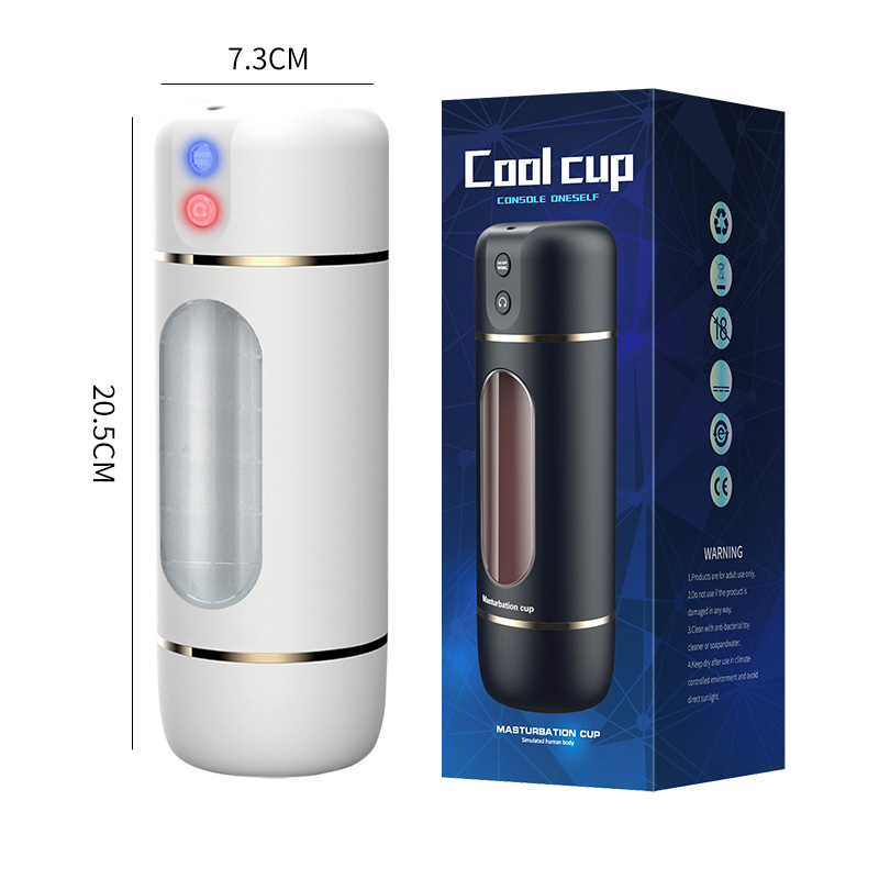 Cool Cup A white battery version: matching exterior, supplier dimension labels and shared Cool Cup retail carton.