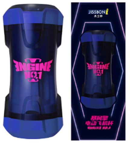 Jissbon Baofengqing electric male masturbator