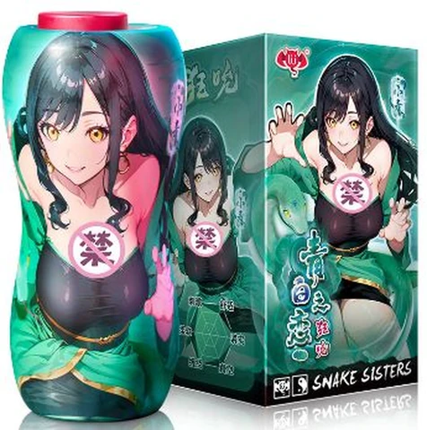 Lulu cup green and white love sucking Xiaoqing madly