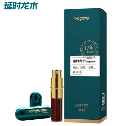 Delay Dragon Water Classic Edition 5ml